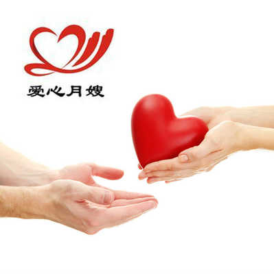 爱心家政服务部 让家务劳动成为爱的延续